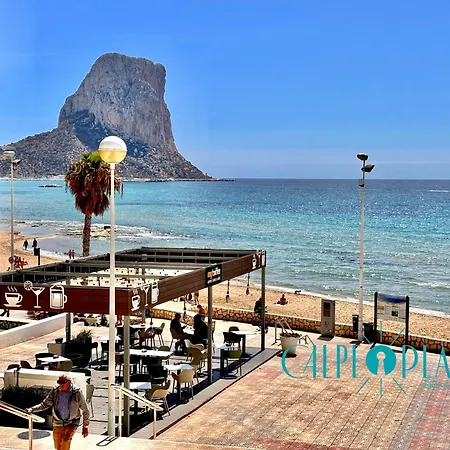 Mediterráneo Primera Línea Con Piscina